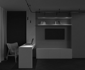 Подвесной светильник Maytoni Focus Led TR157-1-12W4K-B в Качканаре - kachkanar.ok-mebel.com | фото 4