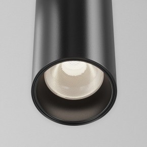 Подвесной светильник Maytoni Focus Led TR157-1-12W4K-B в Качканаре - kachkanar.ok-mebel.com | фото 6