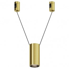 Подвесной светильник Maytoni Focus Led TR157-1-12W4K-BS в Качканаре - kachkanar.ok-mebel.com | фото