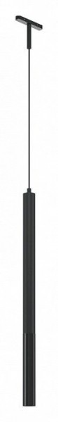 Подвесной светильник Maytoni Focus Led TR179-1-5WTW-M-B в Качканаре - kachkanar.ok-mebel.com | фото