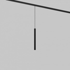 Подвесной светильник Maytoni Focus LED TR226-4-5WTW-M-DD2-B в Качканаре - kachkanar.ok-mebel.com | фото 2