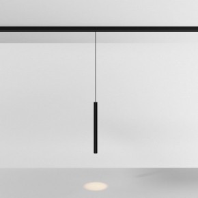 Подвесной светильник Maytoni Focus LED TR226-4-5WTW-M-DD2-B в Качканаре - kachkanar.ok-mebel.com | фото 3