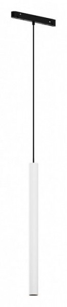 Подвесной светильник Maytoni Focus LED TR226-4-5WTW-M-DD2-W в Качканаре - kachkanar.ok-mebel.com | фото