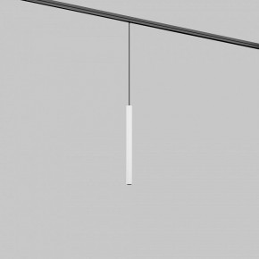 Подвесной светильник Maytoni Focus LED TR226-4-5WTW-M-DD2-W в Качканаре - kachkanar.ok-mebel.com | фото 2