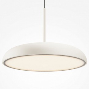 Подвесной светильник Maytoni Gerhard MOD189PL-L39W3K в Качканаре - kachkanar.ok-mebel.com | фото