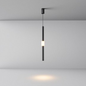 Подвесной светильник Maytoni Jelly P105PL-12W3K-B в Качканаре - kachkanar.ok-mebel.com | фото 4