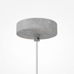 Подвесной светильник Maytoni Opus MOD380PL-01GR в Качканаре - kachkanar.ok-mebel.com | фото 6