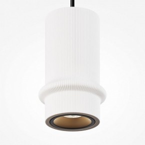 Подвесной светильник Maytoni Pilastro MOD430PL-L5W3K в Качканаре - kachkanar.ok-mebel.com | фото 3