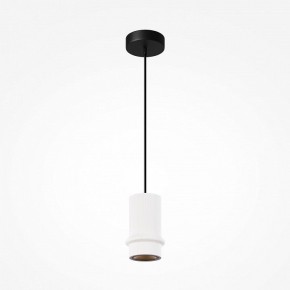 Подвесной светильник Maytoni Pilastro MOD430PL-L5W3K в Качканаре - kachkanar.ok-mebel.com | фото 4