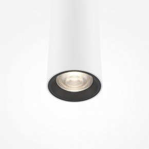 Подвесной светильник Maytoni Pro Extra MOD160PL-L6WK в Качканаре - kachkanar.ok-mebel.com | фото 6