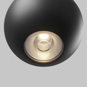 Подвесной светильник Maytoni Sfera TR165-1-8W3K-M-B в Качканаре - kachkanar.ok-mebel.com | фото 2
