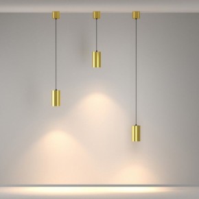 Подвесной светильник Maytoni Vol P100PL-20W3K-BS в Качканаре - kachkanar.ok-mebel.com | фото 3