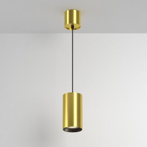 Подвесной светильник Maytoni Vol P100PL-20W3K-BS в Качканаре - kachkanar.ok-mebel.com | фото 4