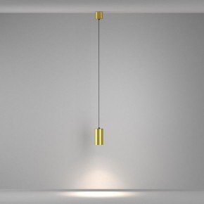 Подвесной светильник Maytoni Vol P100PL-20W4K-BS в Качканаре - kachkanar.ok-mebel.com | фото 4