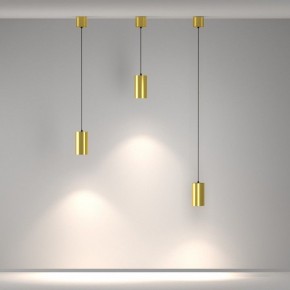 Подвесной светильник Maytoni Vol P100PL-20W4K-BS в Качканаре - kachkanar.ok-mebel.com | фото 5