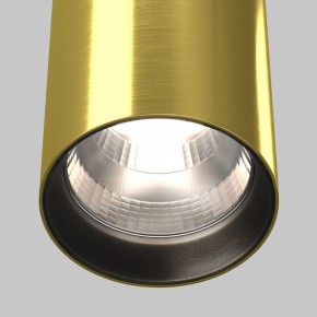 Подвесной светильник Maytoni Vol P100PL-20W4K-BS в Качканаре - kachkanar.ok-mebel.com | фото 8