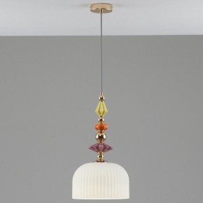 Подвесной светильник Moderli Charm V11181-1P в Качканаре - kachkanar.ok-mebel.com | фото 4