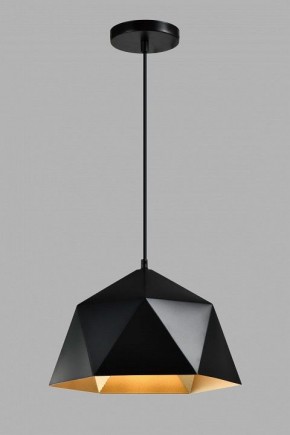 Подвесной светильник Moderli Genoa V11559-1P в Качканаре - kachkanar.ok-mebel.com | фото 4
