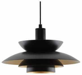 Подвесной светильник Moderli Shaggy V11303-1P в Качканаре - kachkanar.ok-mebel.com | фото
