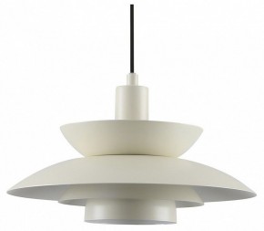 Подвесной светильник Moderli Shaggy V11304-1P в Качканаре - kachkanar.ok-mebel.com | фото