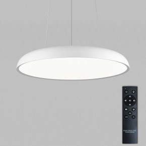 Подвесной светильник Natali Kovaltseva  INNOVATION STYLE 83137 в Качканаре - kachkanar.ok-mebel.com | фото 4