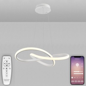 Подвесной светильник Natali Kovaltseva  INNOVATION STYLE 83144 в Качканаре - kachkanar.ok-mebel.com | фото 3