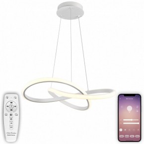 Подвесной светильник Natali Kovaltseva  INNOVATION STYLE 83144 в Качканаре - kachkanar.ok-mebel.com | фото 4