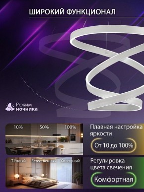 Подвесной светильник Natali Kovaltseva  INNOVATION STYLE 83148 в Качканаре - kachkanar.ok-mebel.com | фото 5