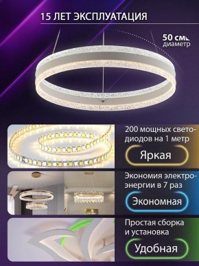Подвесной светильник Natali Kovaltseva  INNOVATION STYLE 83158 в Качканаре - kachkanar.ok-mebel.com | фото 5