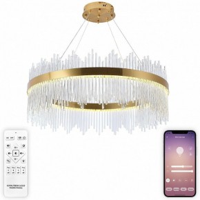 Подвесной светильник Natali Kovaltseva  INNOVATION STYLE 83160 в Качканаре - kachkanar.ok-mebel.com | фото 3