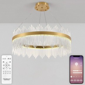Подвесной светильник Natali Kovaltseva  INNOVATION STYLE 83160 в Качканаре - kachkanar.ok-mebel.com | фото 4