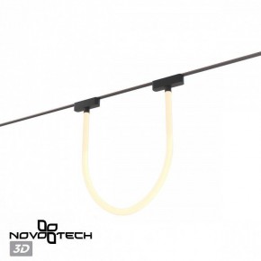 Подвесной светильник Novotech EASY 359476 в Качканаре - kachkanar.ok-mebel.com | фото 6