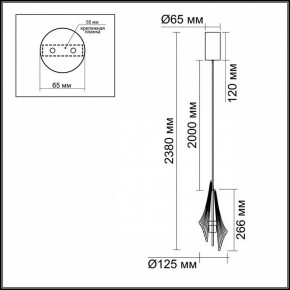 Подвесной светильник Odeon Light Afalina 5442/6LA в Качканаре - kachkanar.ok-mebel.com | фото 6