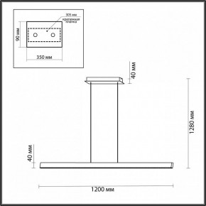 Подвесной светильник Odeon Light Beveren 7007/38L в Качканаре - kachkanar.ok-mebel.com | фото 3