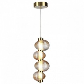 Подвесной светильник Odeon Light Bruco 5095/17L в Качканаре - kachkanar.ok-mebel.com | фото 2