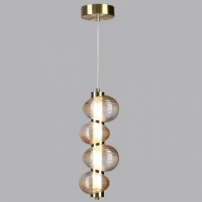 Подвесной светильник Odeon Light Bruco 5095/17L в Качканаре - kachkanar.ok-mebel.com | фото 3