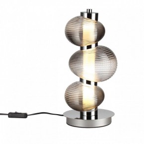 Подвесной светильник Odeon Light Bruco 5096/12TL в Качканаре - kachkanar.ok-mebel.com | фото 2