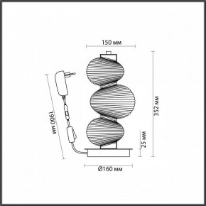 Подвесной светильник Odeon Light Bruco 5096/12TL в Качканаре - kachkanar.ok-mebel.com | фото 4