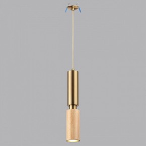 Подвесной светильник Odeon Light Caucho 7061/1A в Качканаре - kachkanar.ok-mebel.com | фото 2
