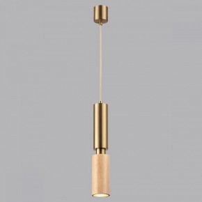 Подвесной светильник Odeon Light Caucho 7061/1A в Качканаре - kachkanar.ok-mebel.com | фото 4
