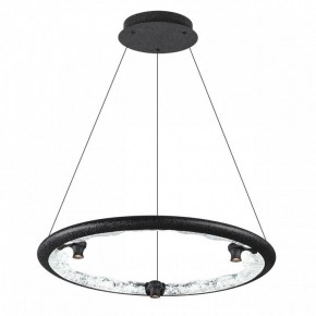 Подвесной светильник Odeon Light Cayon 7001/44L в Качканаре - kachkanar.ok-mebel.com | фото 2