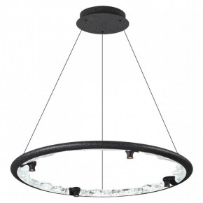 Подвесной светильник Odeon Light Cayon 7001/55L в Качканаре - kachkanar.ok-mebel.com | фото 2