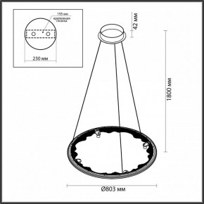 Подвесной светильник Odeon Light Cayon 7001/55L в Качканаре - kachkanar.ok-mebel.com | фото 4