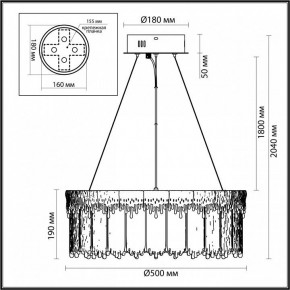 Подвесной светильник Odeon Light Cleo 5091/60L в Качканаре - kachkanar.ok-mebel.com | фото 6