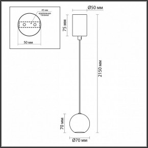 Подвесной светильник Odeon Light DEX 4359/5L в Качканаре - kachkanar.ok-mebel.com | фото 4
