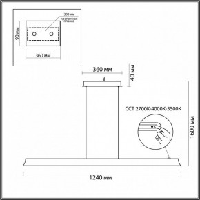 Подвесной светильник Odeon Light Estar 7019/38LA в Качканаре - kachkanar.ok-mebel.com | фото 5