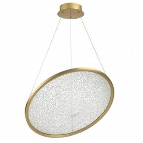 Подвесной светильник Odeon Light Fuso 7047/41L в Качканаре - kachkanar.ok-mebel.com | фото 3