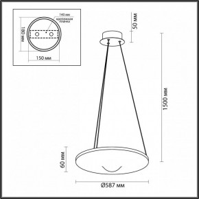 Подвесной светильник Odeon Light Fuso 7047/41L в Качканаре - kachkanar.ok-mebel.com | фото 6