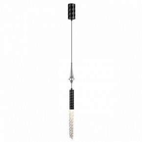 Подвесной светильник Odeon Light Kolos 5459/4L в Качканаре - kachkanar.ok-mebel.com | фото 2
