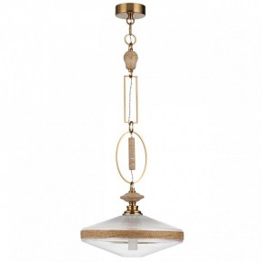 Подвесной светильник Odeon Light Krema 5441/1 в Качканаре - kachkanar.ok-mebel.com | фото 3